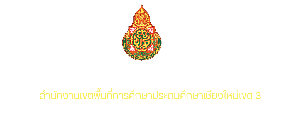 Cmarea3 Content Center